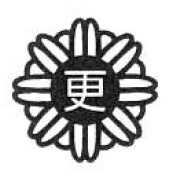 全国更生保護支援協会［就労・社会復帰支援事業］